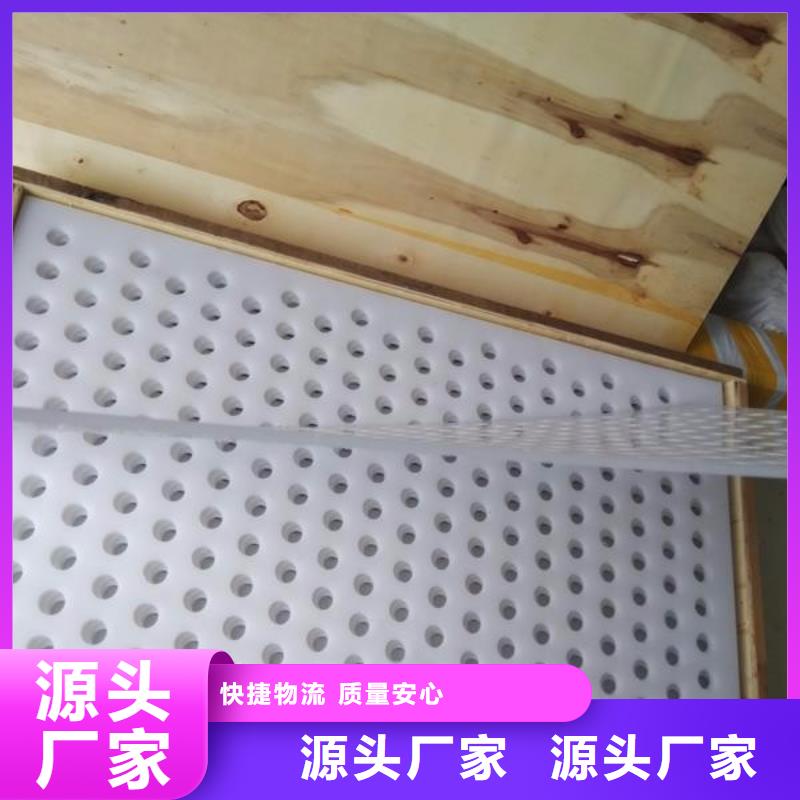 优质的鸡舍塑料垫板供货商