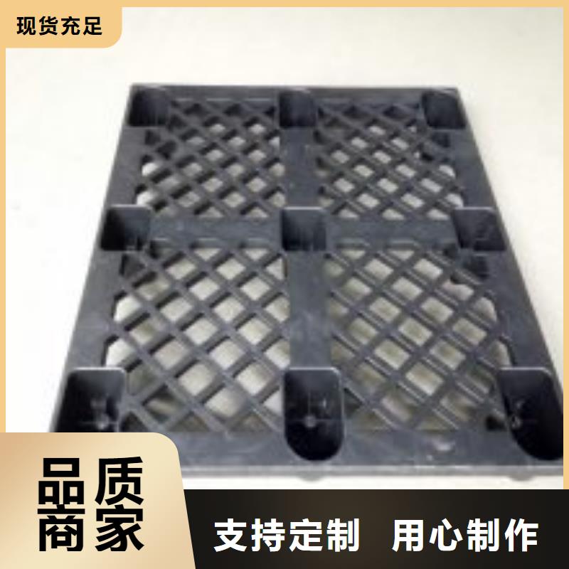 重信誉硬塑料垫板厂家价格