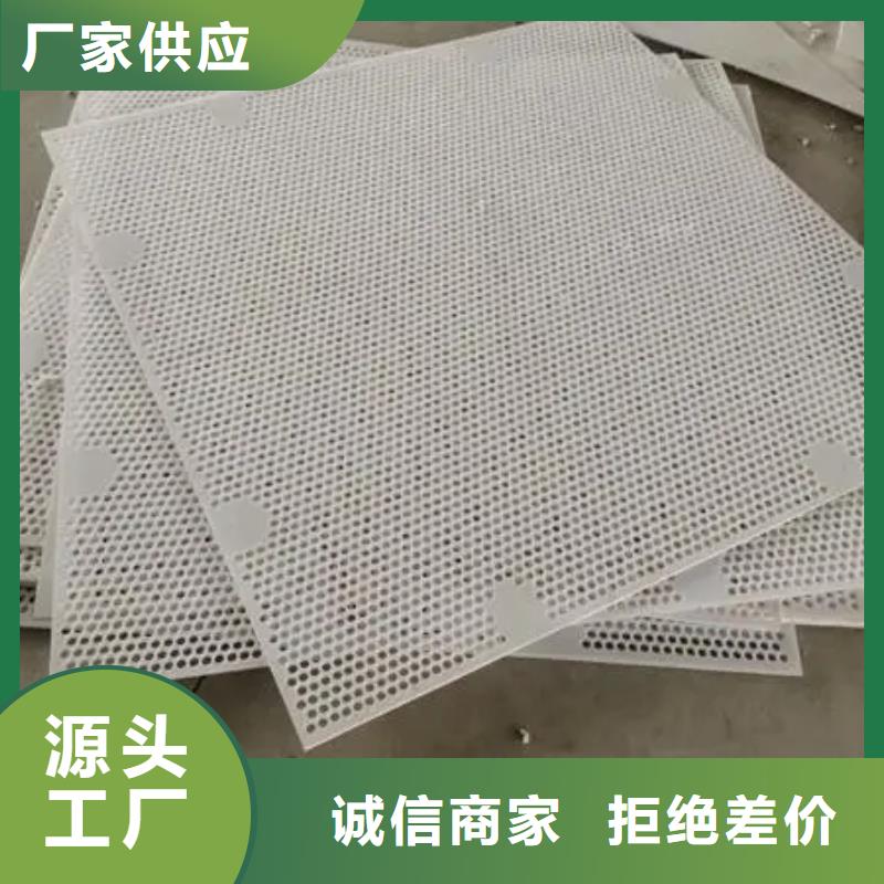 塑料垫板图片实体大厂