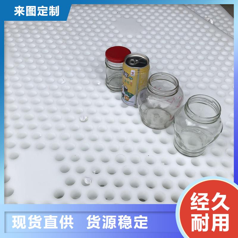 #塑料垫板图片#可定制