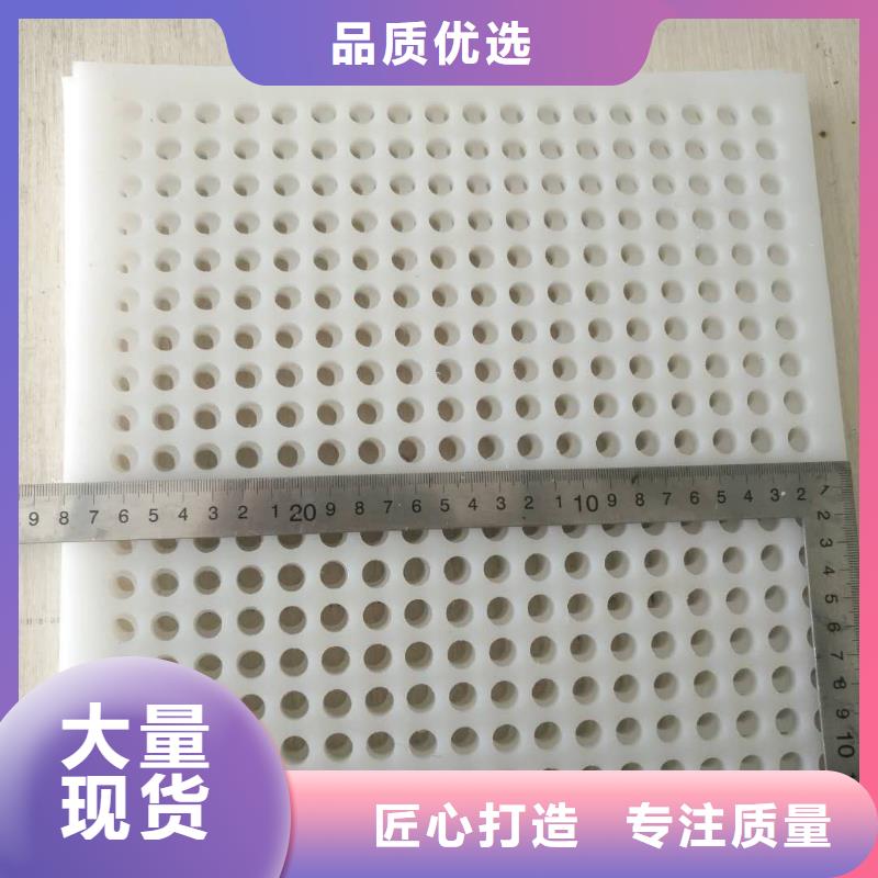 【杀菌锅塑料垫板】尼龙轮工厂自营铭诺硅胶密封条厂家