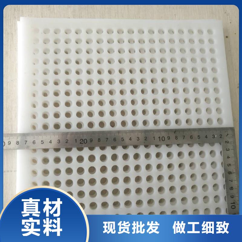 货车塑料垫板-看百家不如一问