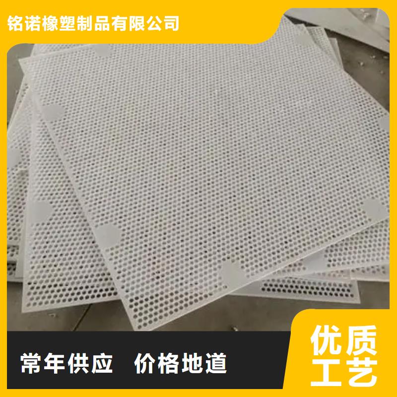 信誉好的塑料垫板有味道怎么办公司