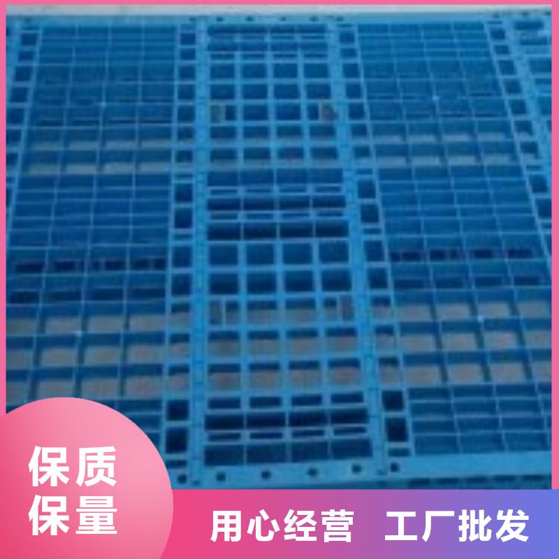 值得信赖的地面塑料垫板基地