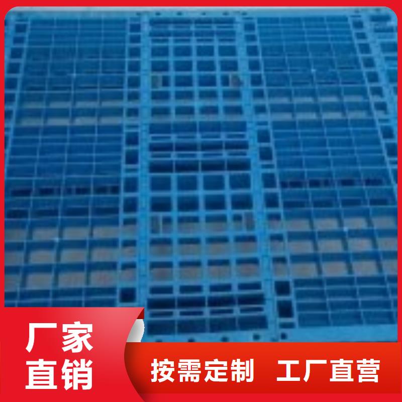 靠谱的杀菌锅塑料垫板有毒吗供货商