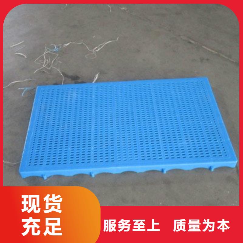 发货速度快的塑料垫板有味道怎么办经销商