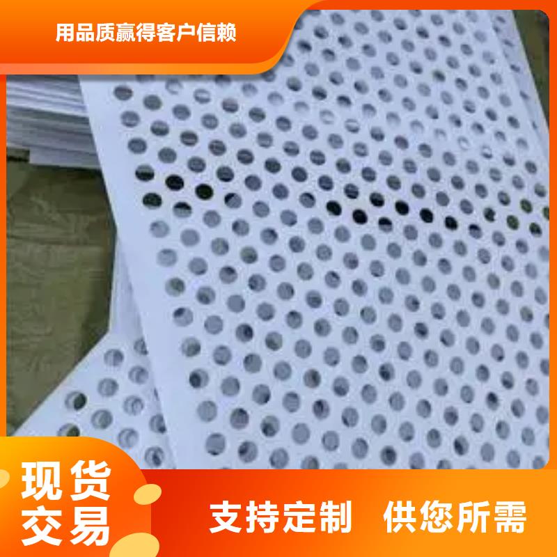杀菌锅塑料垫板金属软管市场行情