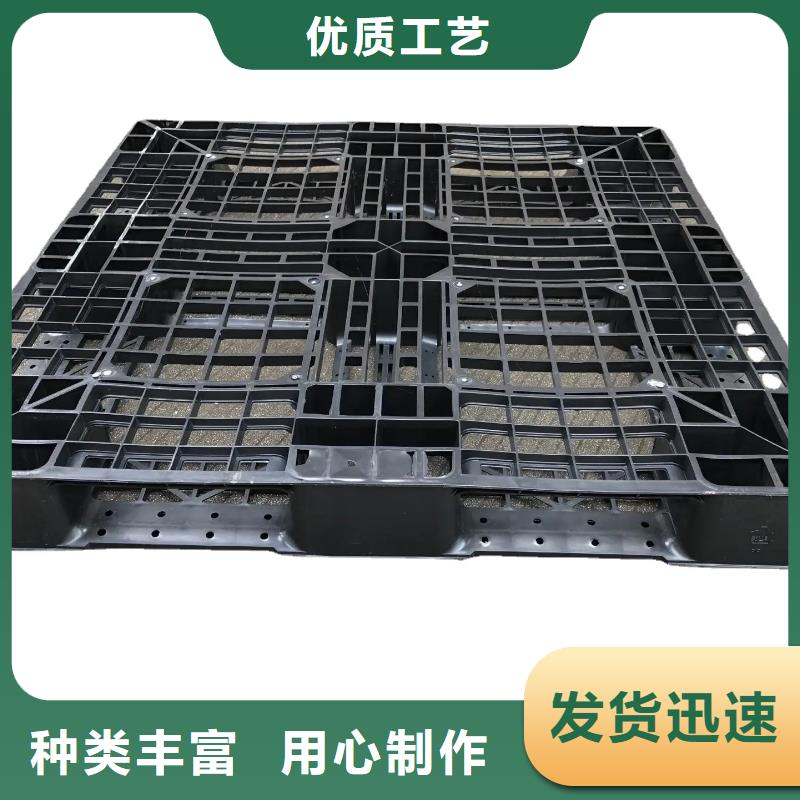 欢迎访问##阳台塑料垫板##厂家