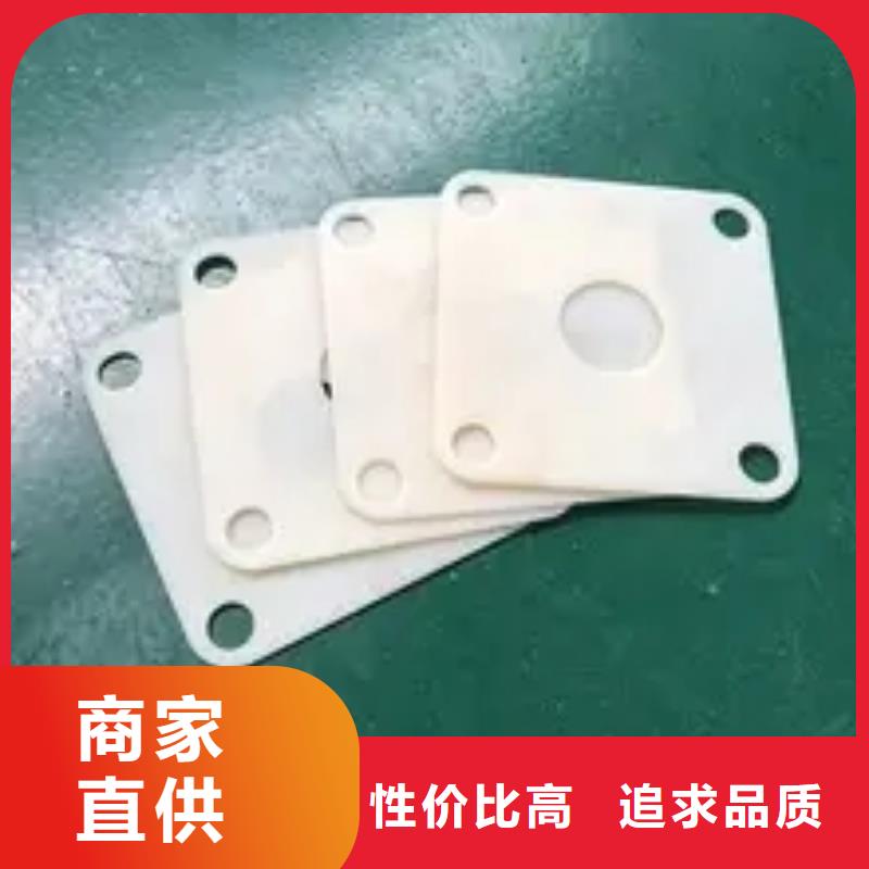 【杀菌锅塑料垫板】-橡胶制品好产品有口碑铭诺硅胶密封条厂家