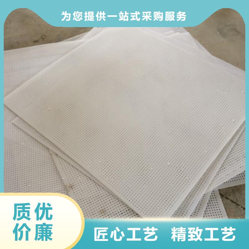 鸡舍塑料垫板图片