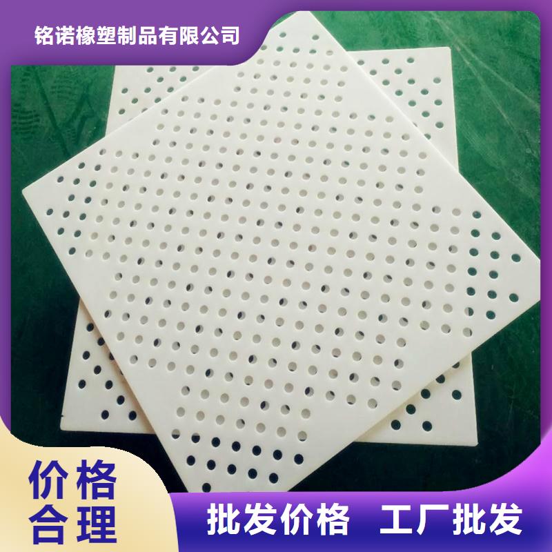 【杀菌锅塑料垫板】-橡胶制品好产品有口碑铭诺硅胶密封条厂家