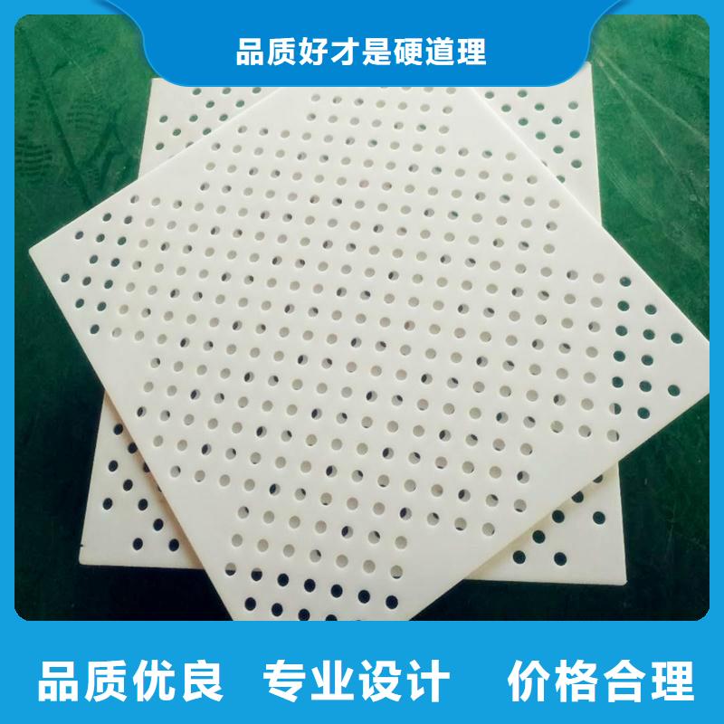 塑料垫板图片-接受定制