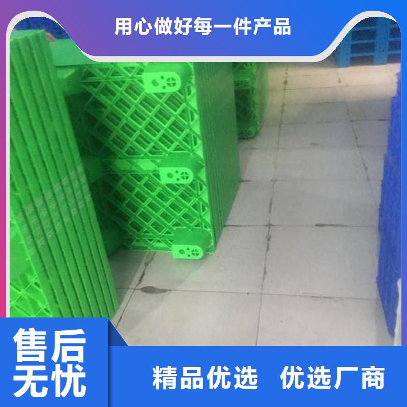 生产防盗网塑料垫板的当地厂家