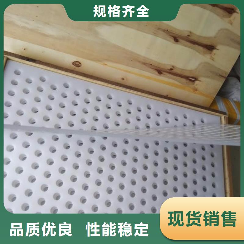 【杀菌锅塑料垫板】尼龙轮工厂自营铭诺硅胶密封条厂家