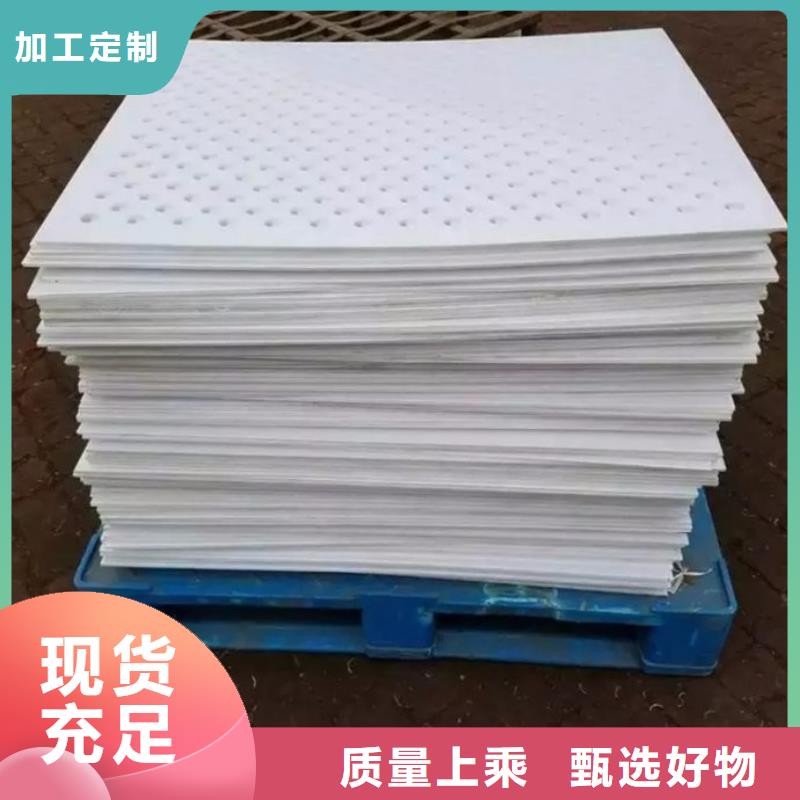 鸡舍塑料垫板报价格