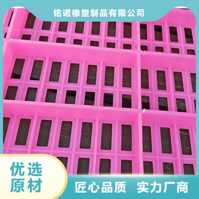 鸡舍塑料垫板报价格