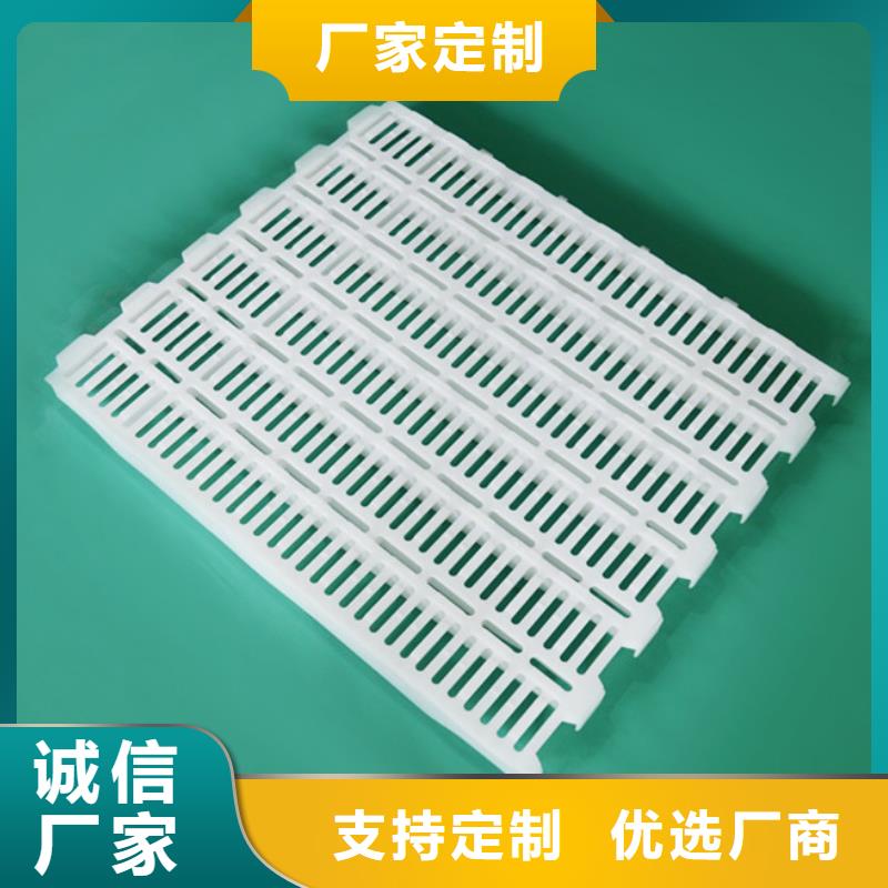 供应塑料垫板图片与价格的公司