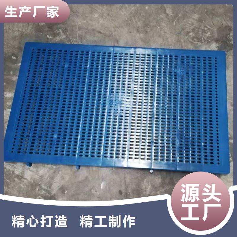 塑料垫板图片品牌保证