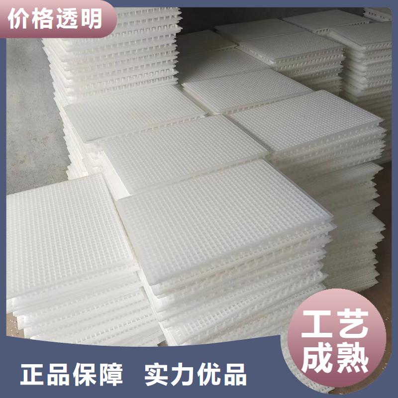 防盗网塑料垫板生产厂家_规格齐全