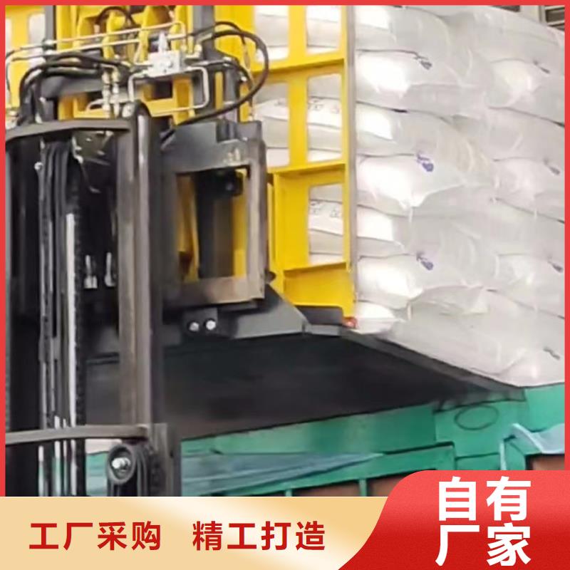 叉车推拉器塑料滑板硅胶管实体诚信经营