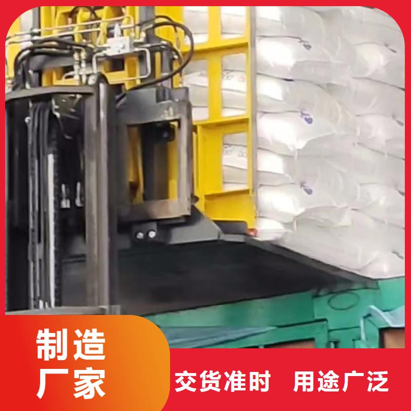 叉车推拉器塑料滑板氟胶垫厂家优选厂商