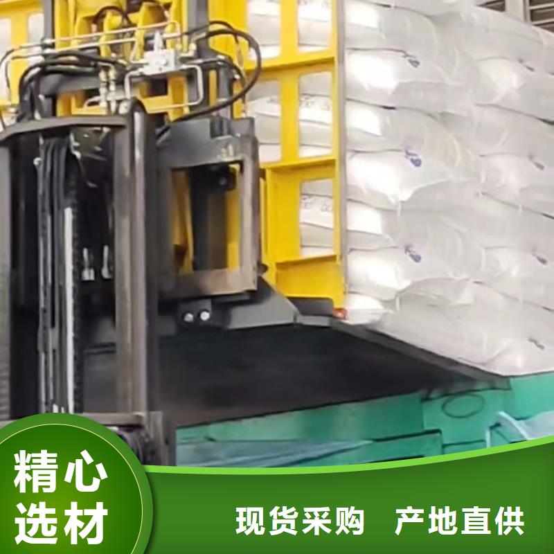 【叉车推拉器塑料滑板】尼龙轮厂家标准工艺