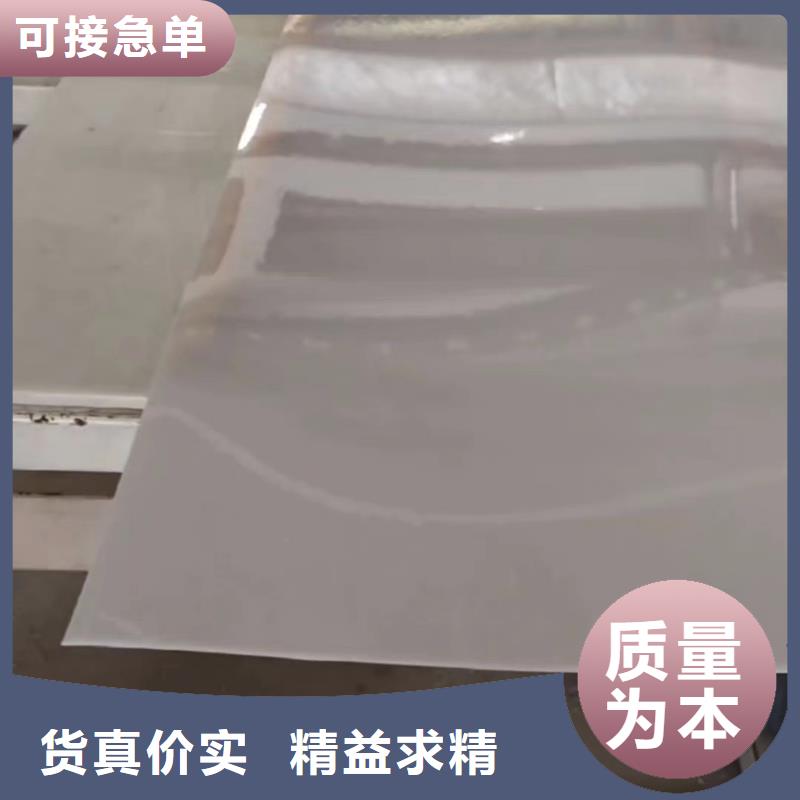 新闻：  叉车推拉器塑料滑板生产厂家