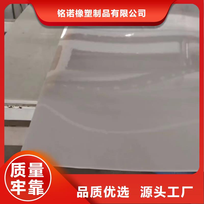 推拉器塑料滑板-值得购买