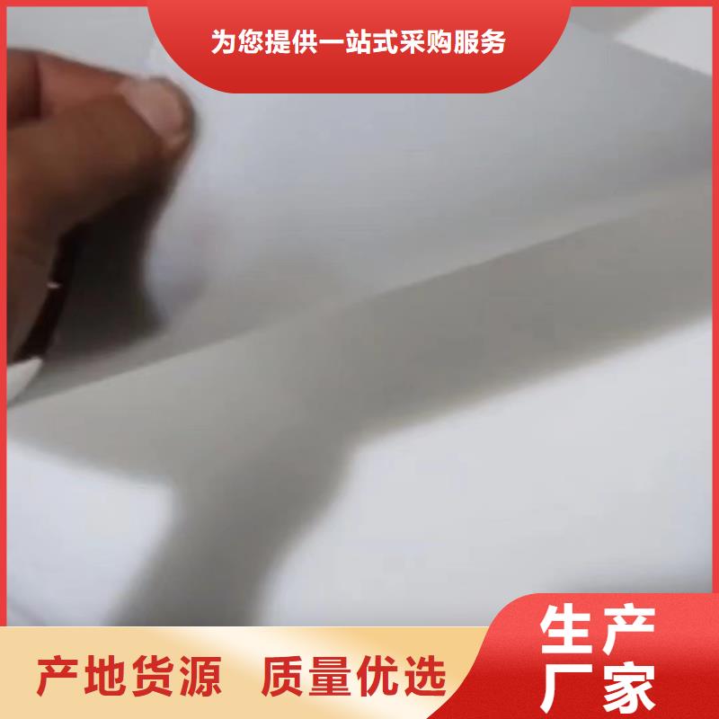 更多用户选择推拉器塑料底滑片  