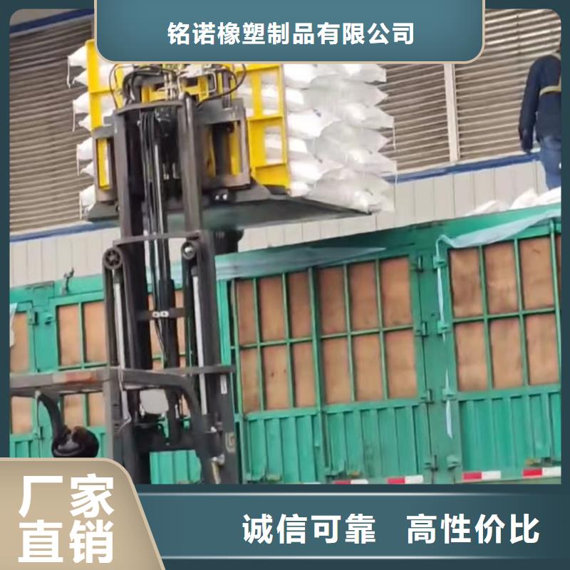 叉车推拉器塑料滑板硅胶密封条多行业适用