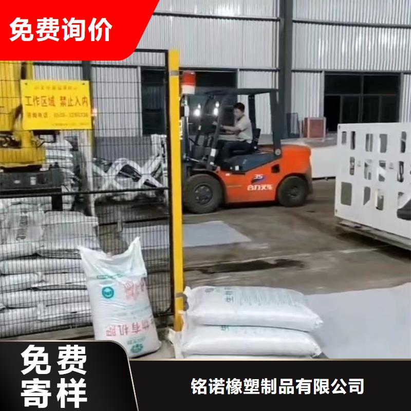 袋装箱装货物本地厂家放心购买