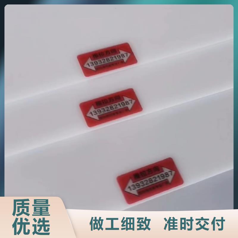硅胶密封条厂家视频-富锦|汤原|黑河|大庆|绥化|牡丹江|哈尔滨|齐齐哈尔铭诺硅胶密封条厂家_ 铭诺橡塑制品(佳木斯市分公司)