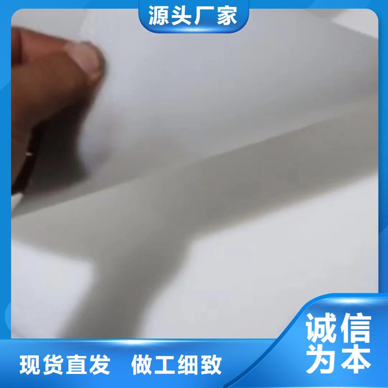 推拉器塑料底滑片  电话订购热线