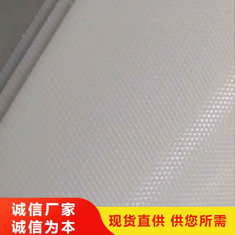 叉车推拉器塑料滑板,【杀菌锅塑料隔板】常年供应-铭诺橡塑制品(佳木斯市分公司)
