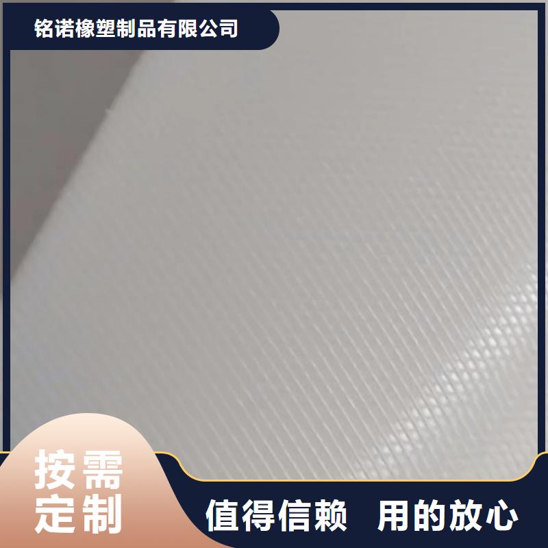 推拉器塑料底滑片  电话订购热线