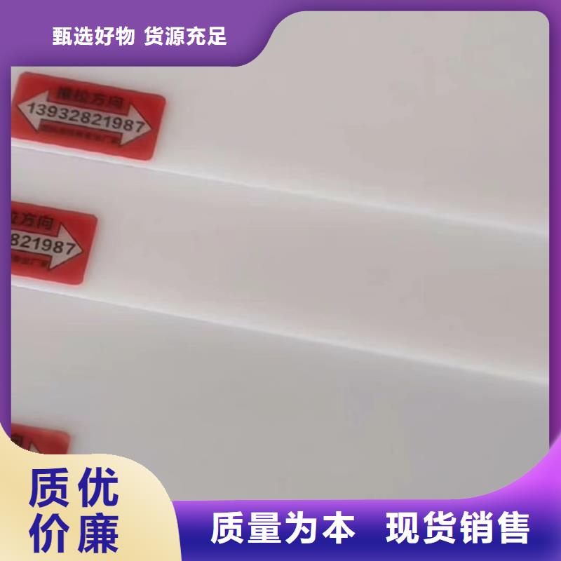 叉车推拉器塑料滑板硅胶管实体诚信经营