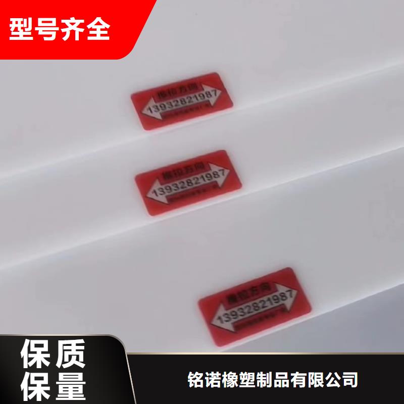 诚信的推拉器塑料滑板生产厂家