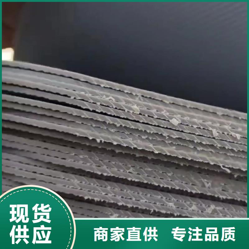推拉器塑料底滑片  电话订购热线