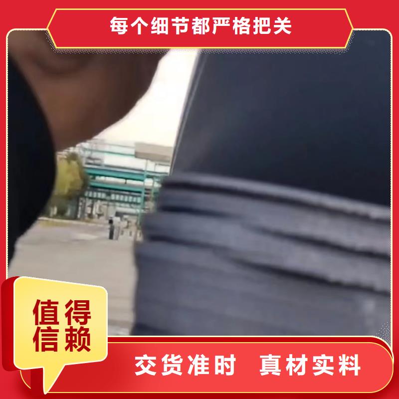 【叉车推拉器塑料滑板】_注塑加工多年行业经验 铭诺橡塑制品(黑河市分公司)