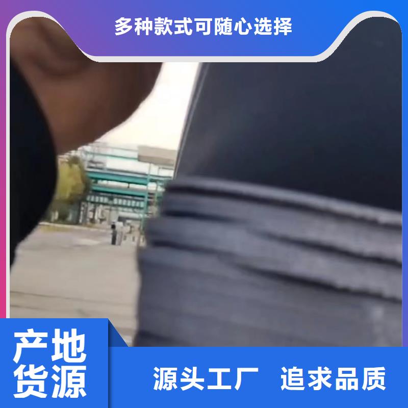 叉车推拉器塑料滑板尼龙套快速报价