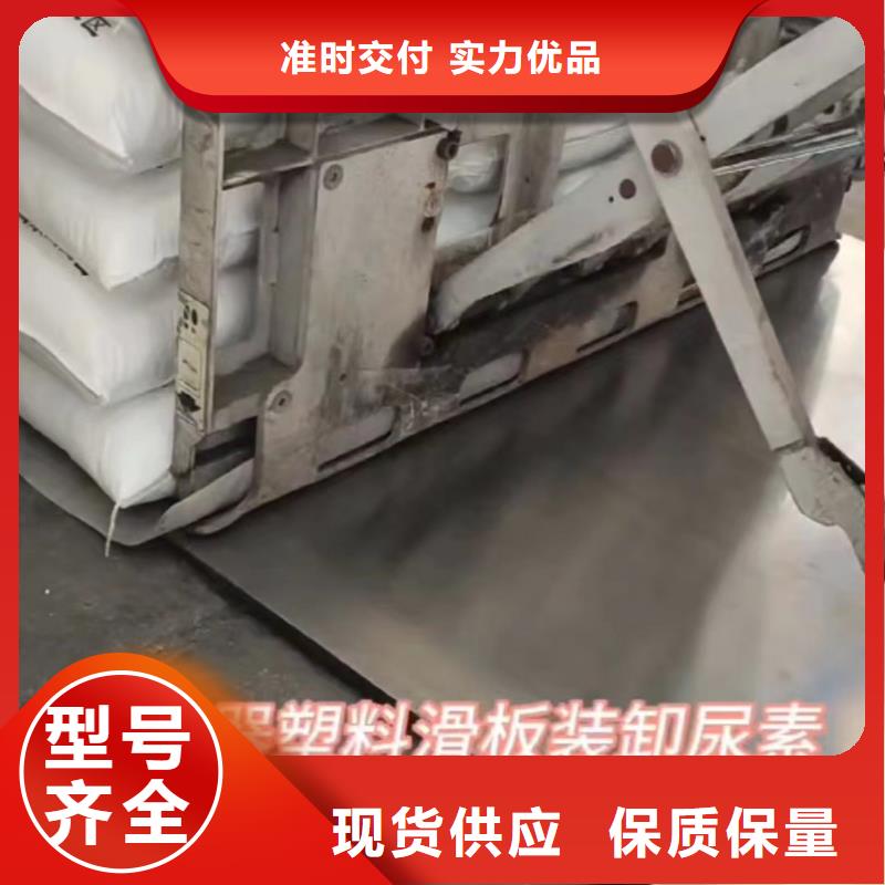 硅胶密封条厂家视频-富锦|汤原|黑河|大庆|绥化|牡丹江|哈尔滨|齐齐哈尔铭诺硅胶密封条厂家_ 铭诺橡塑制品(佳木斯市分公司)