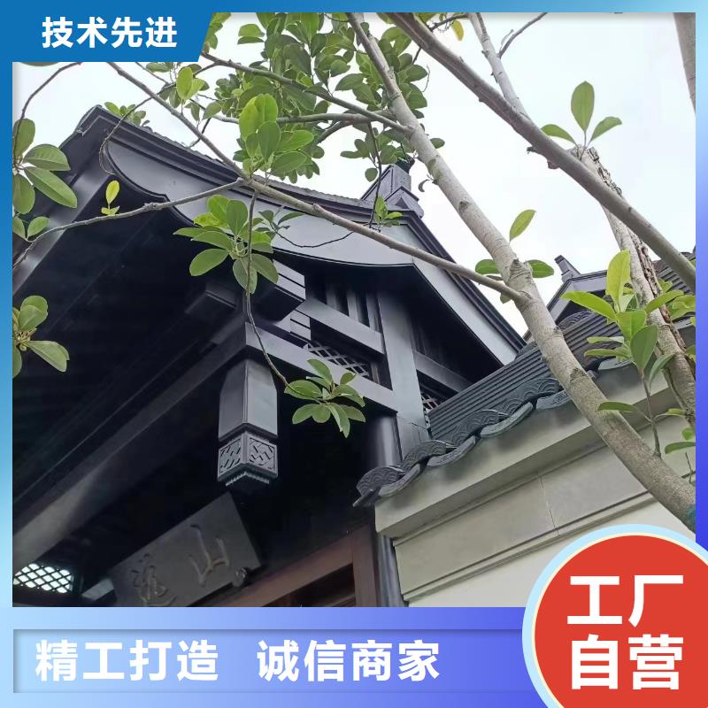 铝代木古建垂花柱制造厂家