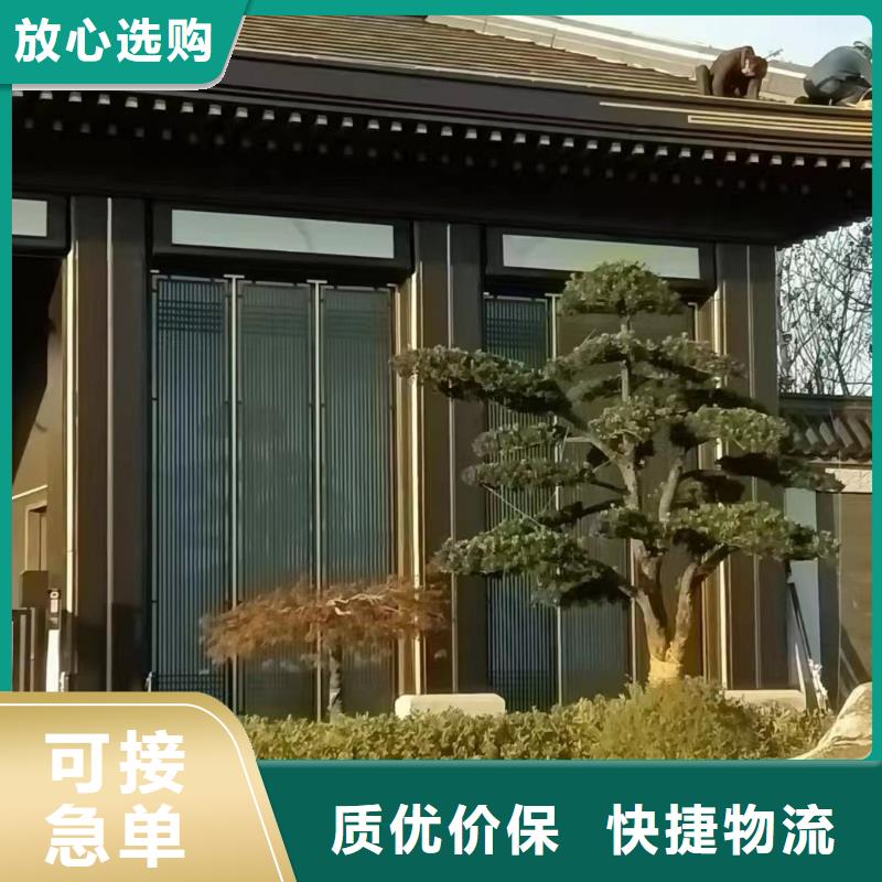 铝代木古建连廊优惠多