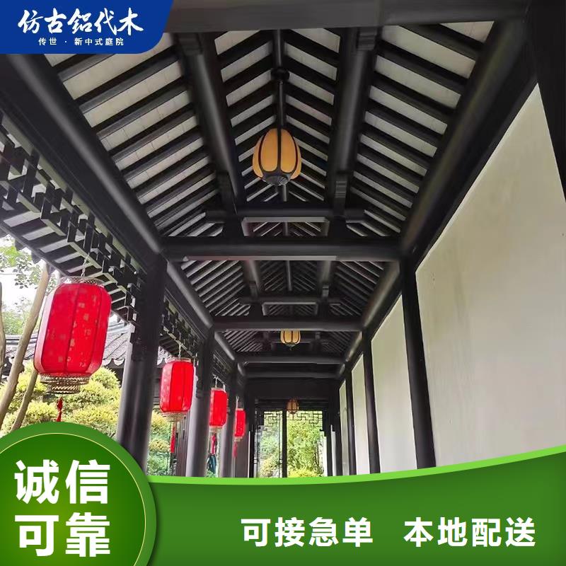 铝制建筑构件生产基地