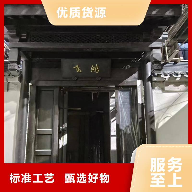 铝制建筑构件免费咨询