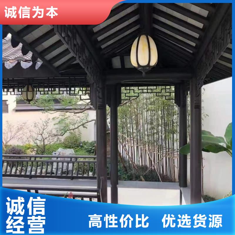 铝合金古建-K型天沟热销产品