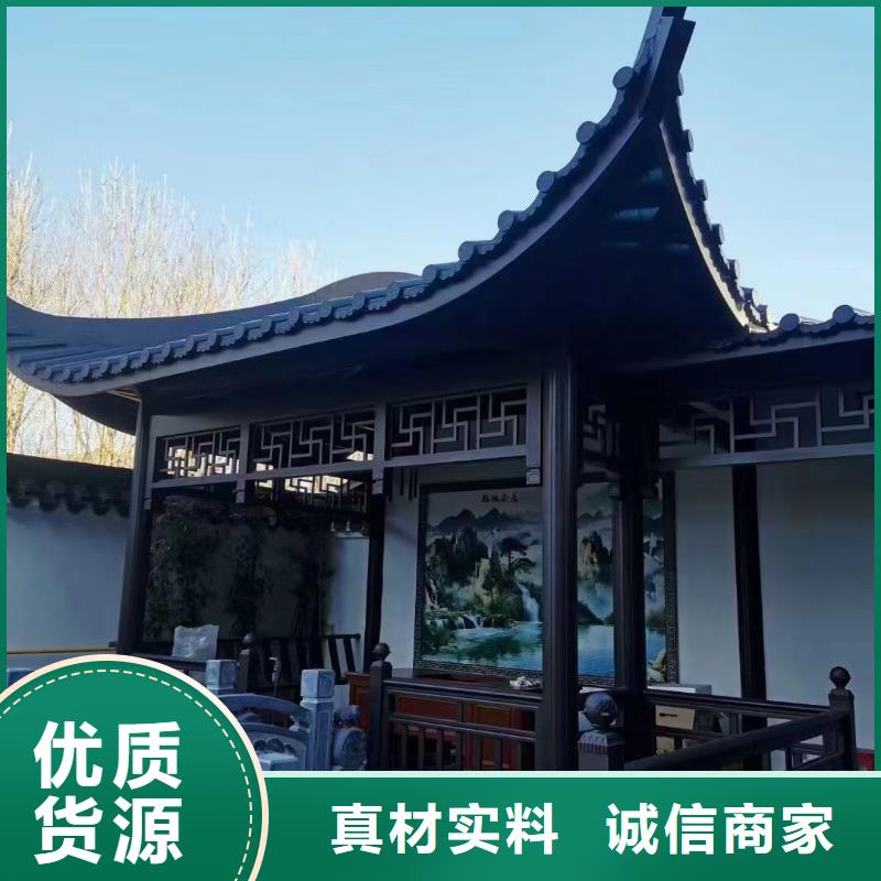 中式仿古装饰构件定制推荐货源