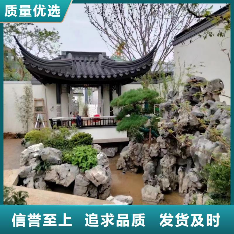 仿木铝合金古建推荐货源