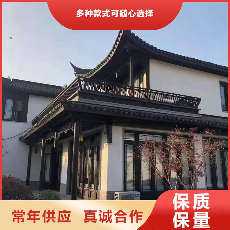 铝代木古建中式栏杆制造厂家