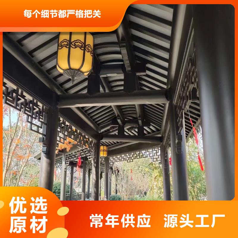 铝古建栏杆来图定制